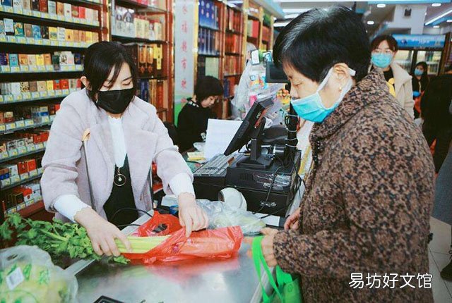 開超市需要的手續 現在開超市掙錢嗎