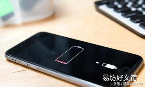 误删微信好友恢复方法 苹果恢复大师收费是真的吗