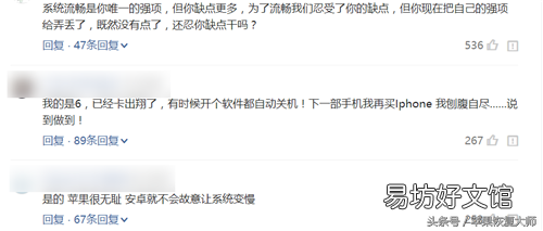 误删微信好友恢复方法 苹果恢复大师收费是真的吗