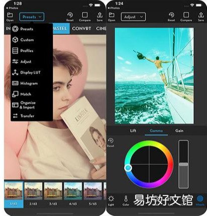 免费的mp3剪辑软件推荐 音频剪辑软件电脑版哪个好用
