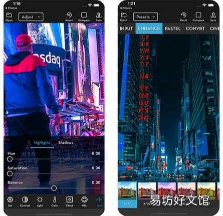 免费的mp3剪辑软件推荐 音频剪辑软件电脑版哪个好用