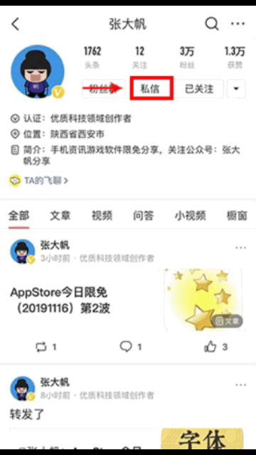 免费的mp3剪辑软件推荐 音频剪辑软件电脑版哪个好用