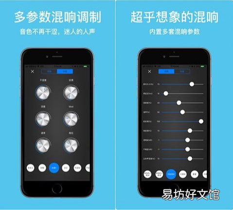 免费的mp3剪辑软件推荐 音频剪辑软件电脑版哪个好用