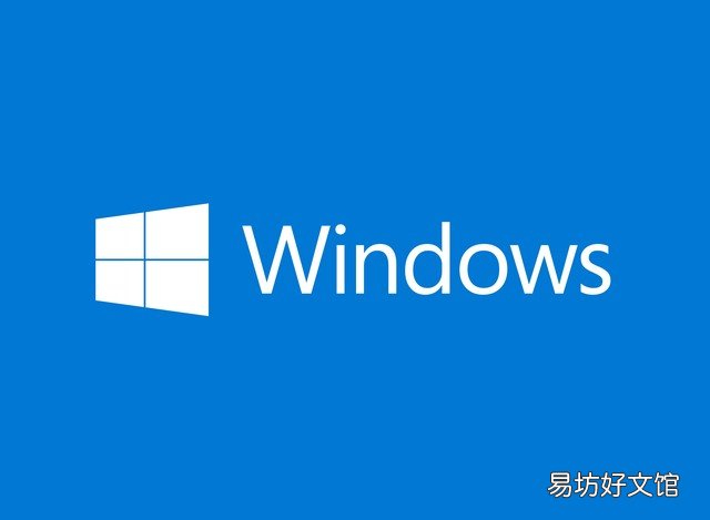安装电脑系统的全部过程 电脑重装系统的详细步骤