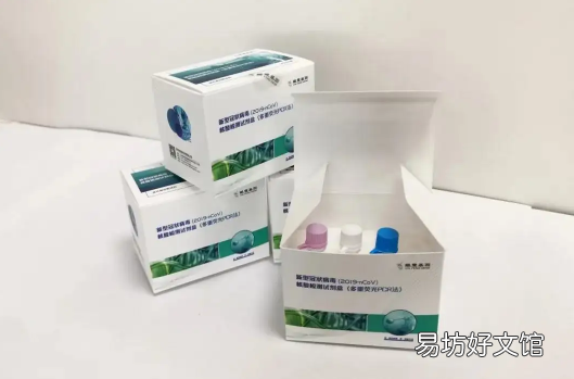 新冠自测盒结果怎么看 新冠自测盒哪里可以买
