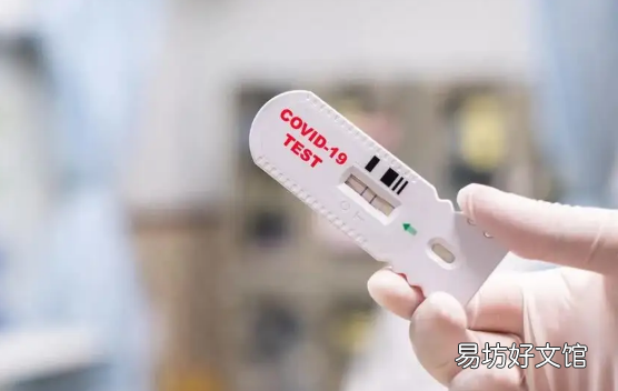 新冠自测盒多少钱 新冠自测盒几分钟出结果