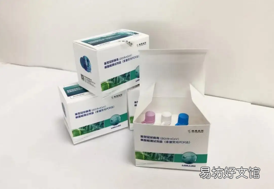 新冠自测盒多少钱 新冠自测盒几分钟出结果