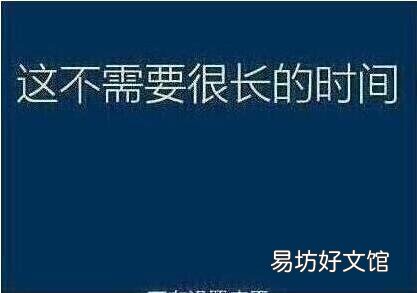 家用电脑自己重装系统方法 极速一键装机系统教程