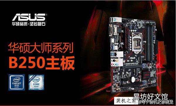 i5处理器性能排行榜 i57500参数配置