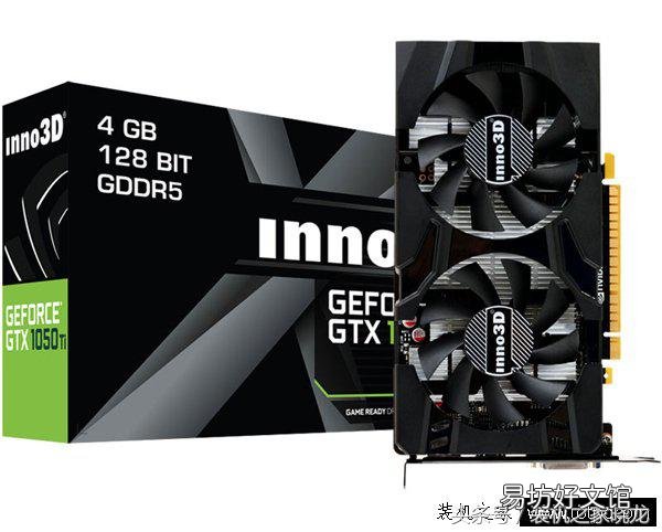 i5处理器性能排行榜 i57500参数配置