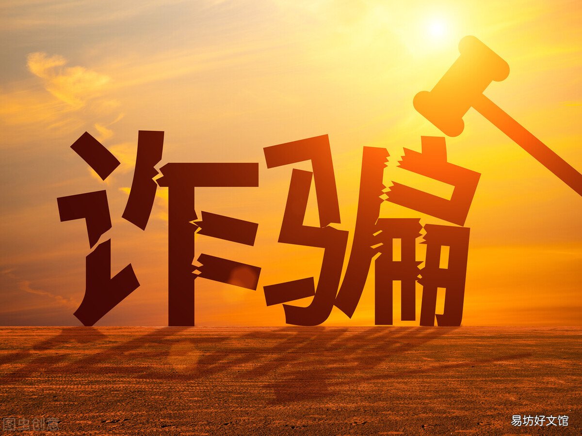 浅谈帮人抄写找兼职真假 网上兼职抄写员有没有
