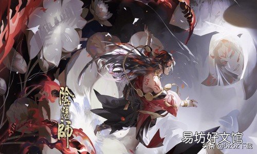 阴阳师协战50次攻略 阴阳师协战怎么用不了