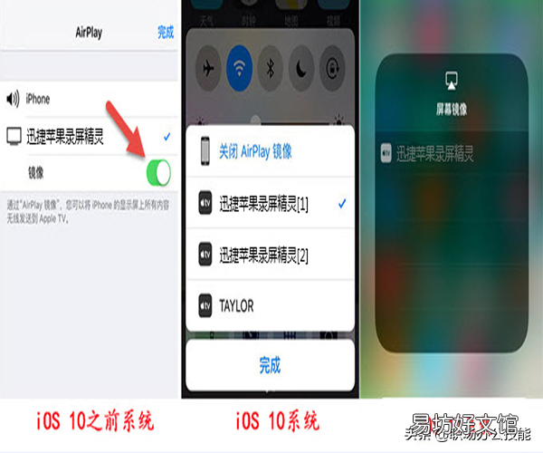 苹果手机深度清理的推荐介绍 苹果手机内存清理在哪里
