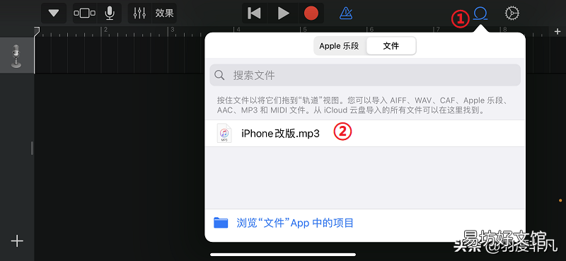 手把手教你设置自己喜欢的音乐铃声 苹果6怎么换铃声教程