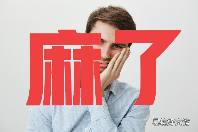 手机玩电脑游戏免费的软件 flash player播放器怎么安装