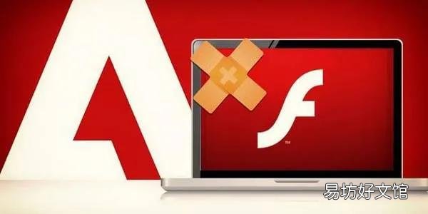 手机玩电脑游戏免费的软件 flash player播放器怎么安装