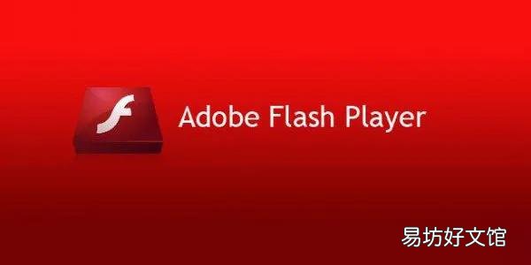 手机玩电脑游戏免费的软件 flash player播放器怎么安装