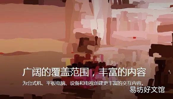 手机玩电脑游戏免费的软件 flash player播放器怎么安装