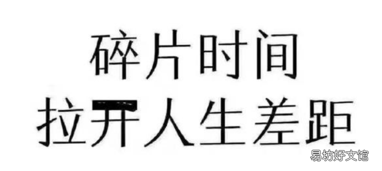 能在家里做的正规兼职手工活 不用押金的兼职软件
