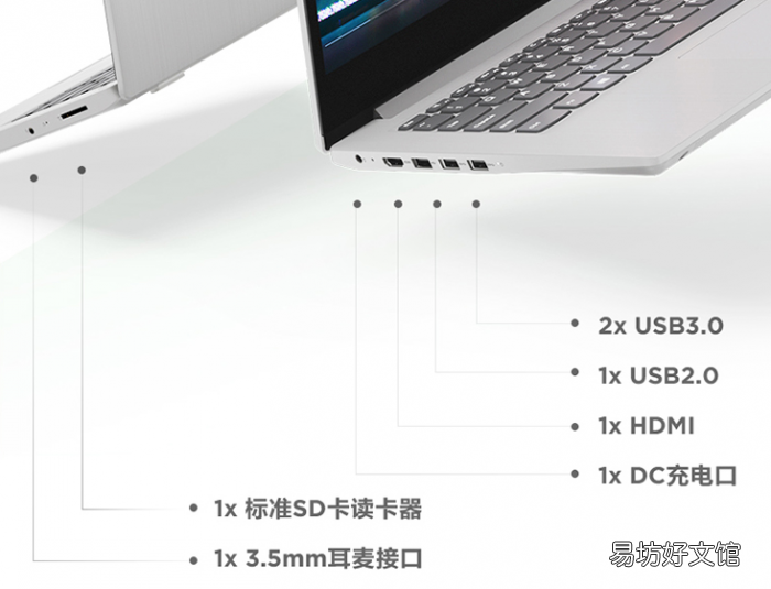 联想笔记本鼠标触摸板开关 联想关闭触摸板快捷键