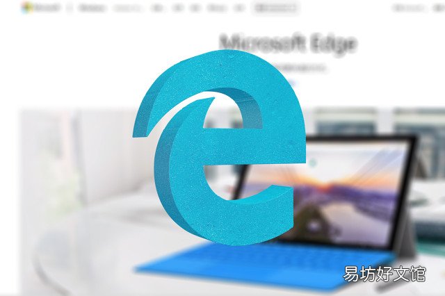 教你查看ie详细日志 ie浏览器历史记录怎么查看
