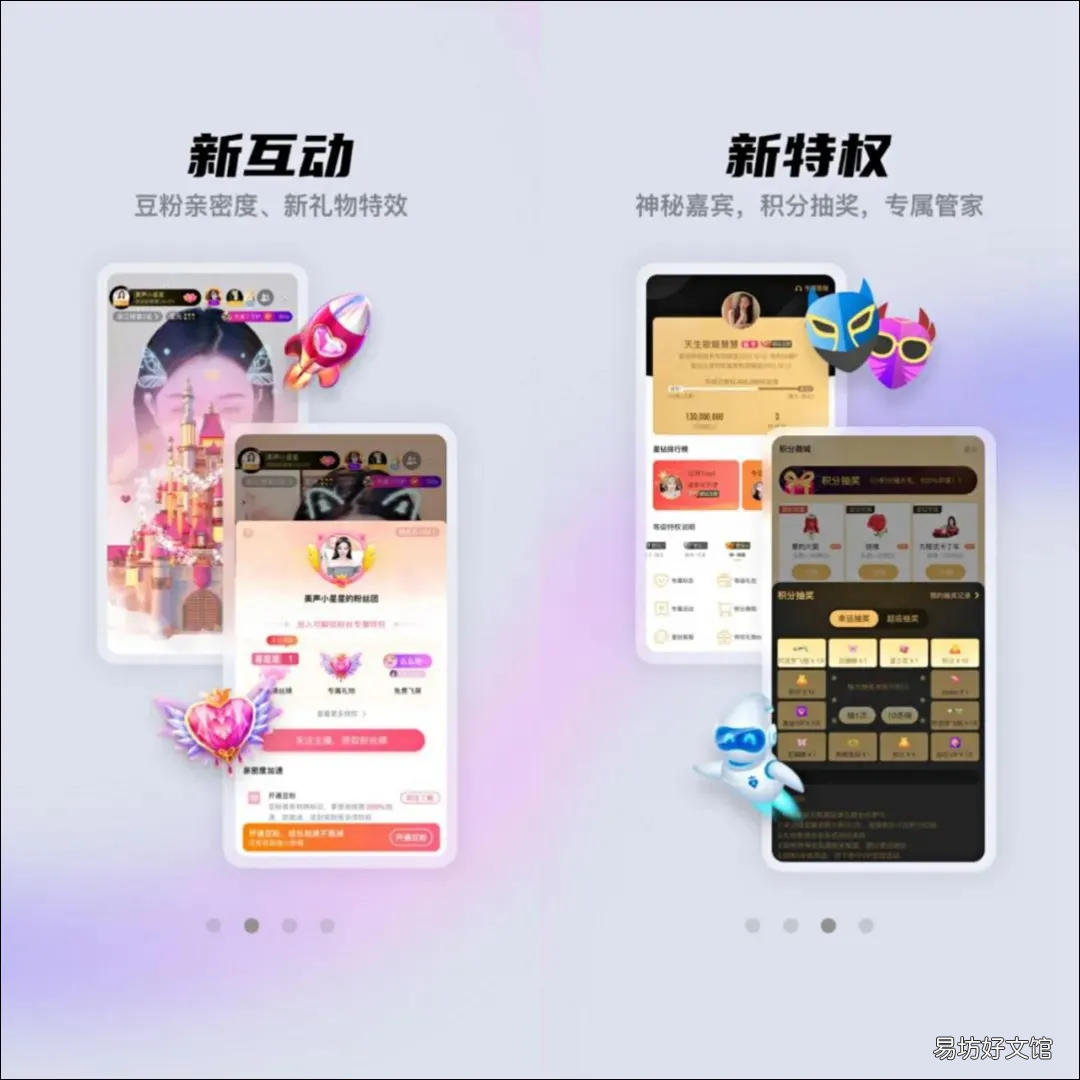 教你酷我音乐破解版免费下载无损音乐 酷我音乐app安装