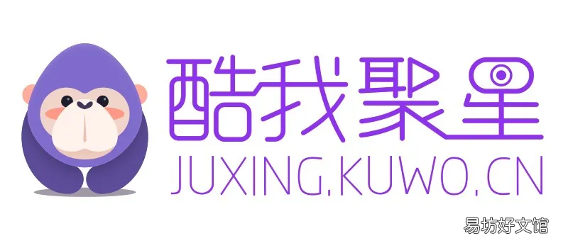 教你酷我音乐破解版免费下载无损音乐 酷我音乐app安装