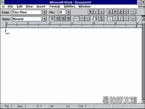 office2007完整安装包 office07页眉横线删除