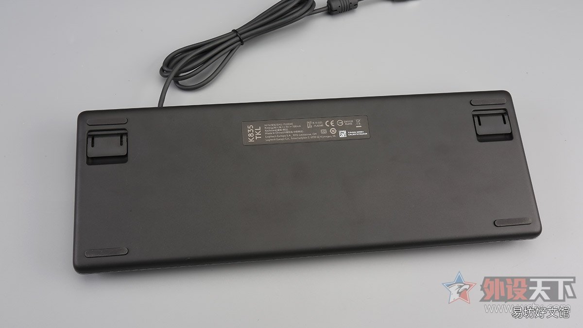 2021机械键盘排行榜 罗技机械键盘怎么样