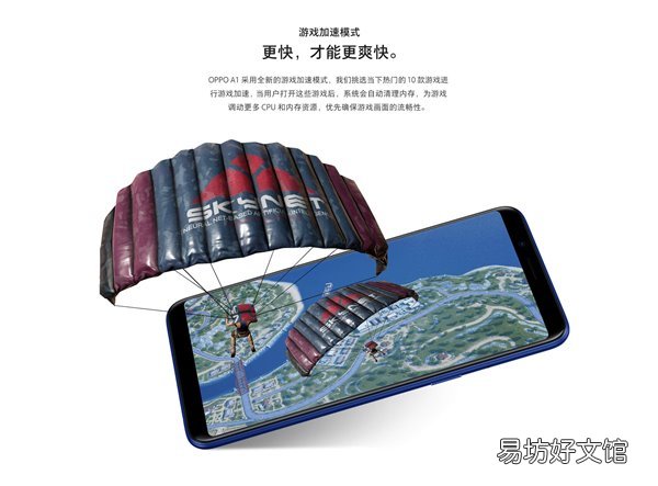 oppo手机图片大全及型号 oppoa1怎么恢复出厂设置