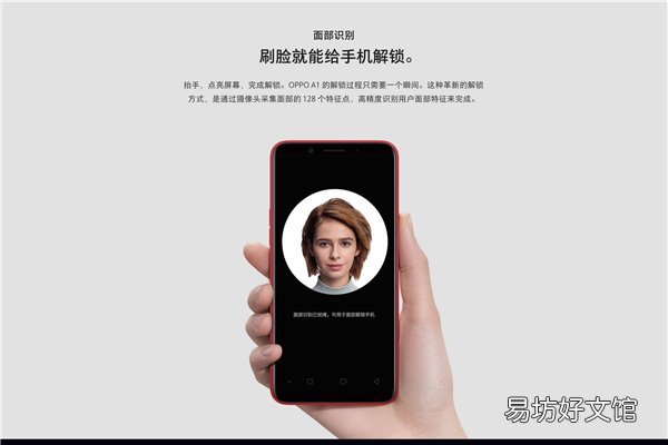 oppo手机图片大全及型号 oppoa1怎么恢复出厂设置