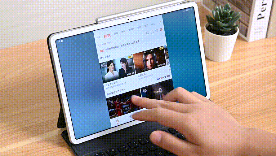 2021年性价比最高的平板电脑 华为最新平板电脑是哪款