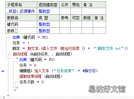 cmd命令鼠标自动点击 自动鼠标点击软件