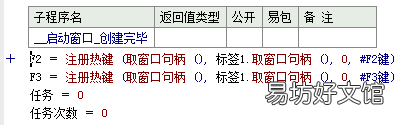 cmd命令鼠标自动点击 自动鼠标点击软件