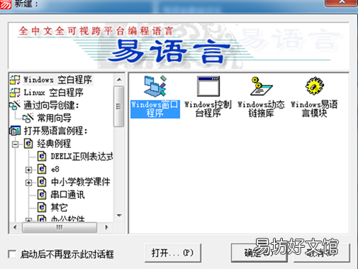 cmd命令鼠标自动点击 自动鼠标点击软件