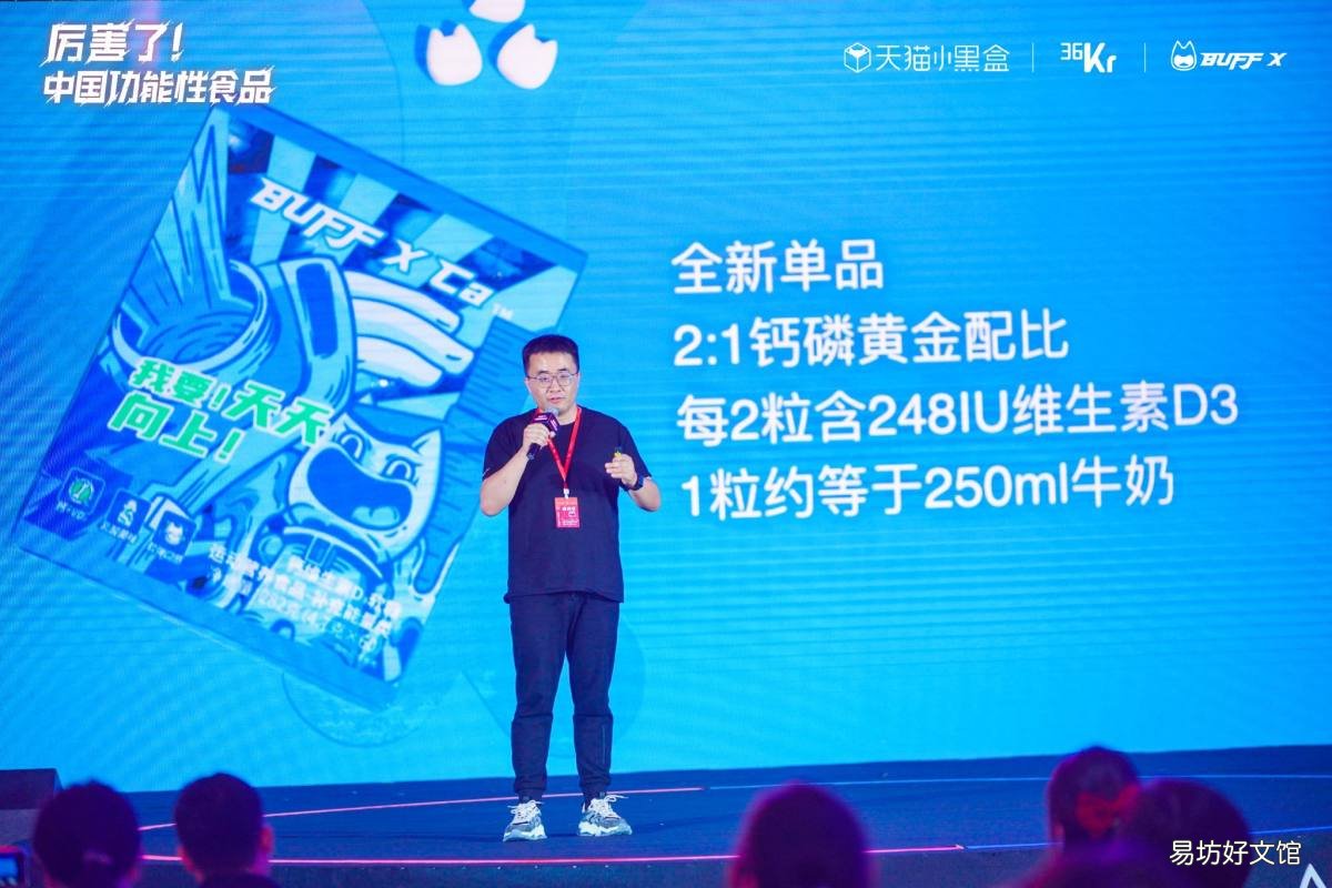 天猫小黑盒和旗舰店区别 天猫小黑盒怎么进入