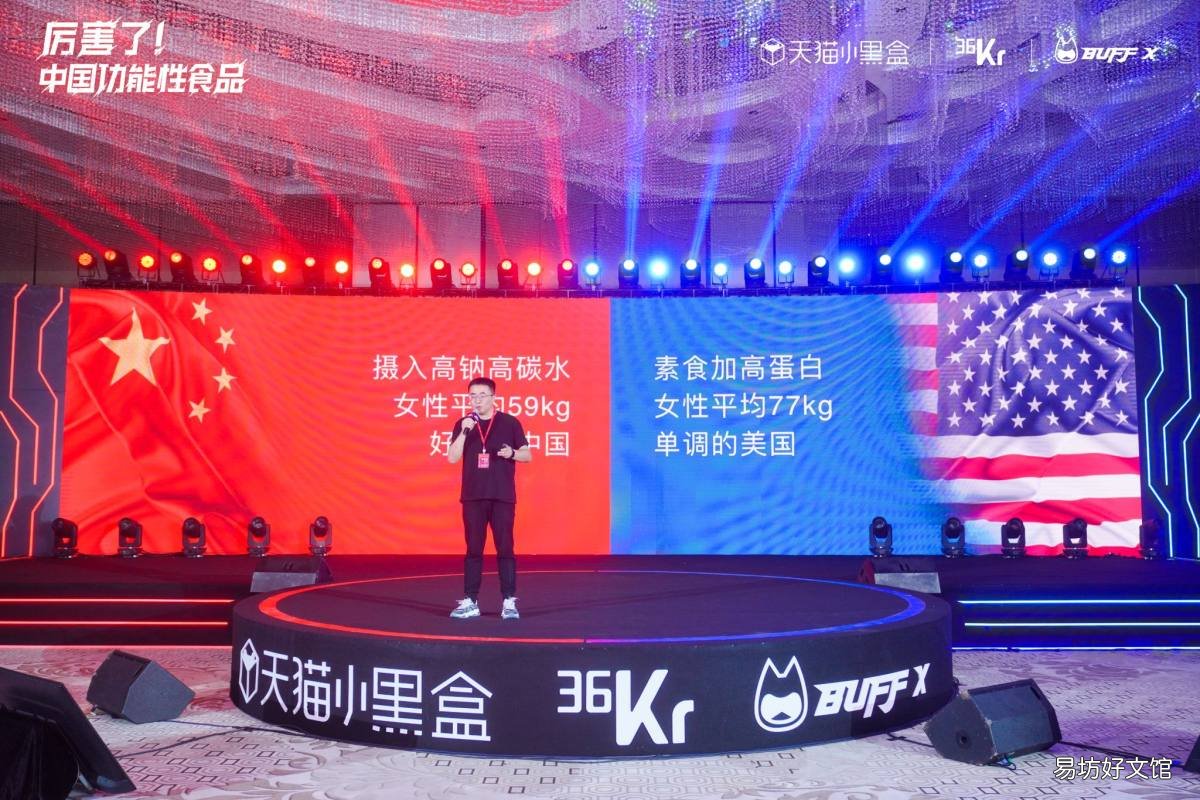 天猫小黑盒和旗舰店区别 天猫小黑盒怎么进入
