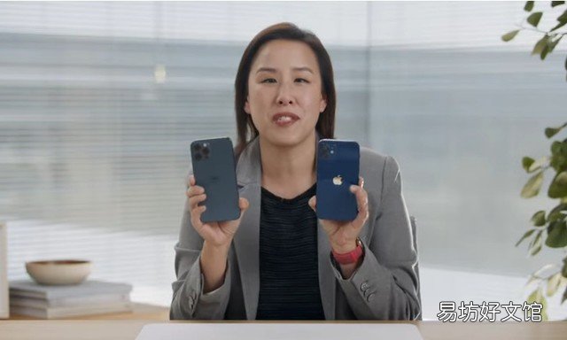 苹果12的颜色款式 iphone12蓝色为啥便宜