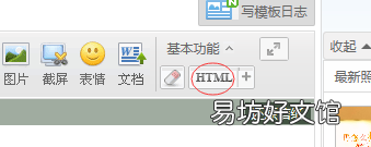 可复制的漂亮特殊符号网名 qq符号代码大全