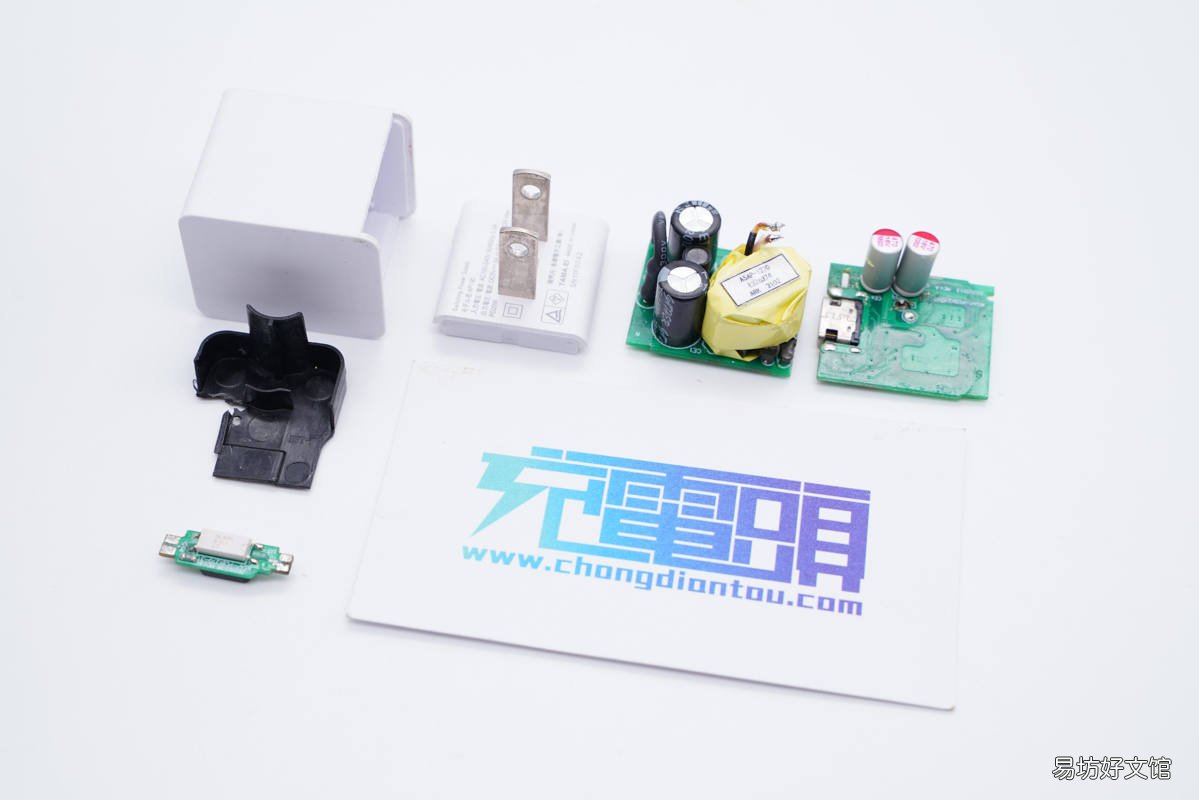 苹果认证的数据线排名 苹果认证的充电器品牌