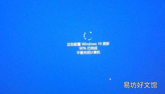 win系统关闭自动更新了解 win系统关闭自动更新
