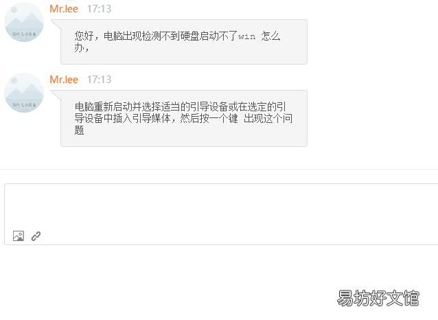 win10加到启动项不启动的原因 win10增加启动项不启动