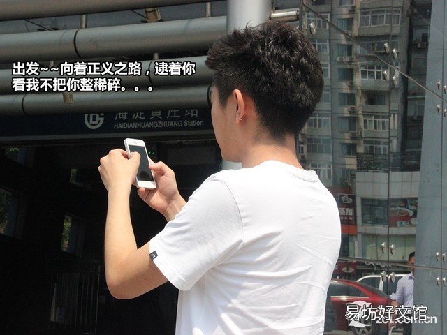 iphone手机丢失解决措施 苹果手机被盗怎么找回处理