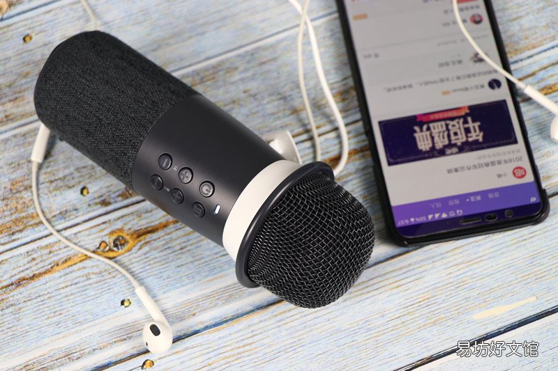 无线话筒与音响配对成功的步骤 无线话筒怎么连接音响