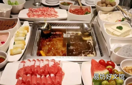 吃海底捞的注意事项 海底捞学生证周六周日打折吗