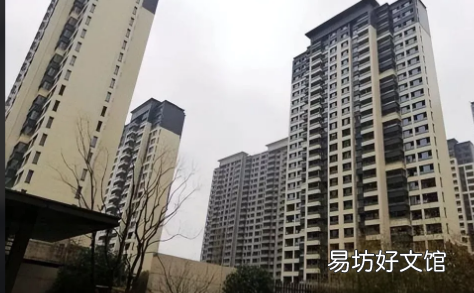 撤销网签需要什么条件 撤销网签需要买卖双方都在吗