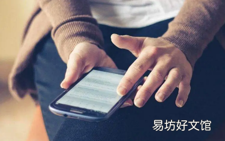 下载喵街为什么要开通会员 喵街会员打几折