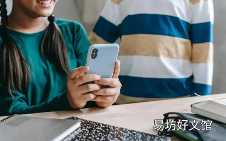 下载喵街为什么要开通会员 喵街会员打几折