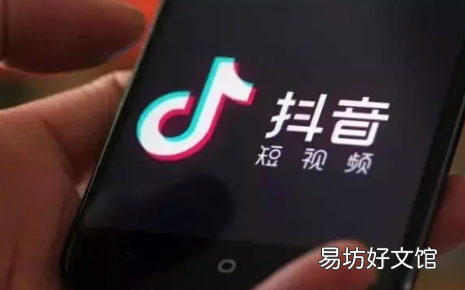 抖音粉丝灯牌可以挂几个 抖音粉丝灯牌每级的亲密值是多少