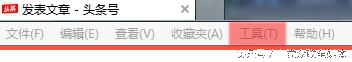 彻底清除浏览器缓存方法 电脑清理ie浏览器缓存怎么清理